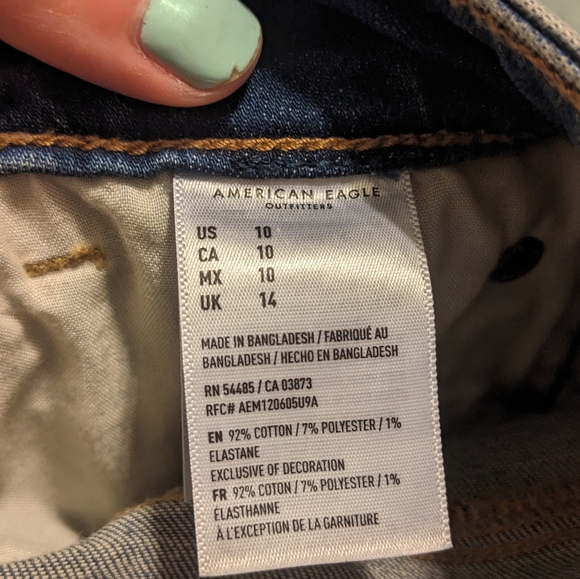 American Eagle Outfitters Shorts - Picture 4 of 4